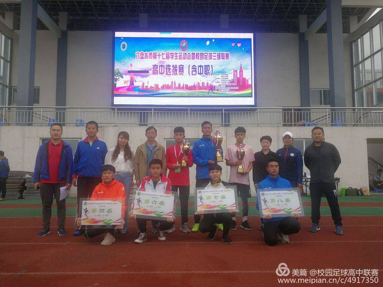 图片2.png 图片2.png