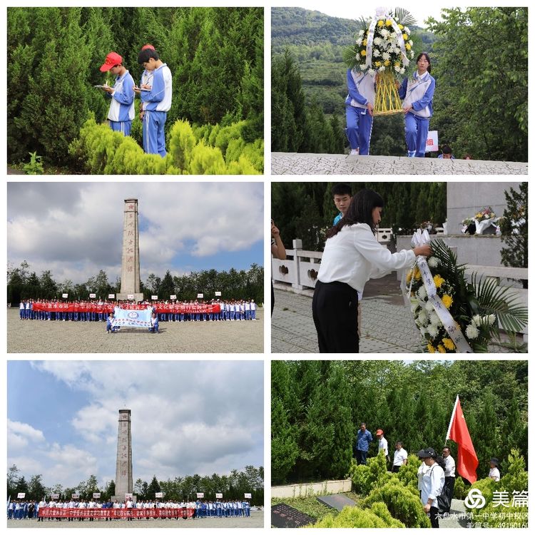 1624112370880 (2).jpg 1624112370880 (2).jpg